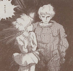 ナウシカ ヒドラ 宮崎駿が12年かけて描いた人類の新たな創世記。ナウシカの真実、漫画『風の谷のナウシカ』。